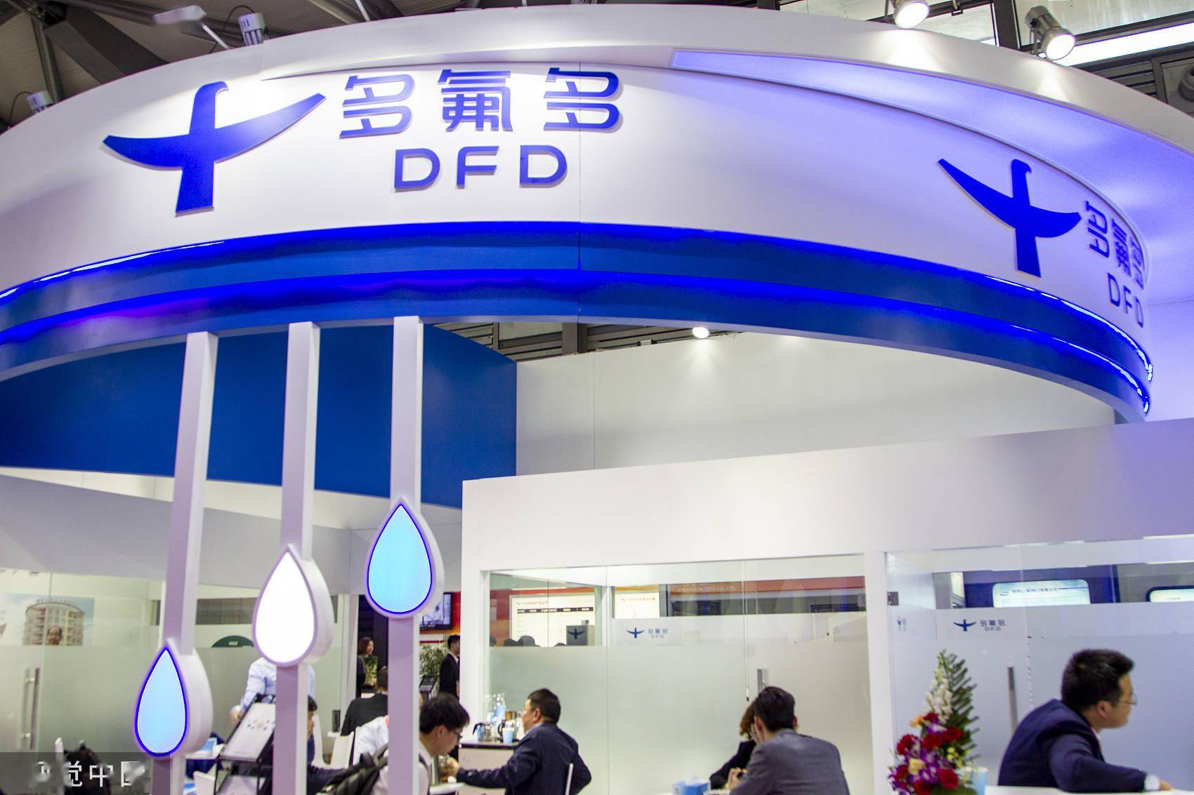 七台河多氟多氟基材料生产用水标准及制水设备工艺流程方案