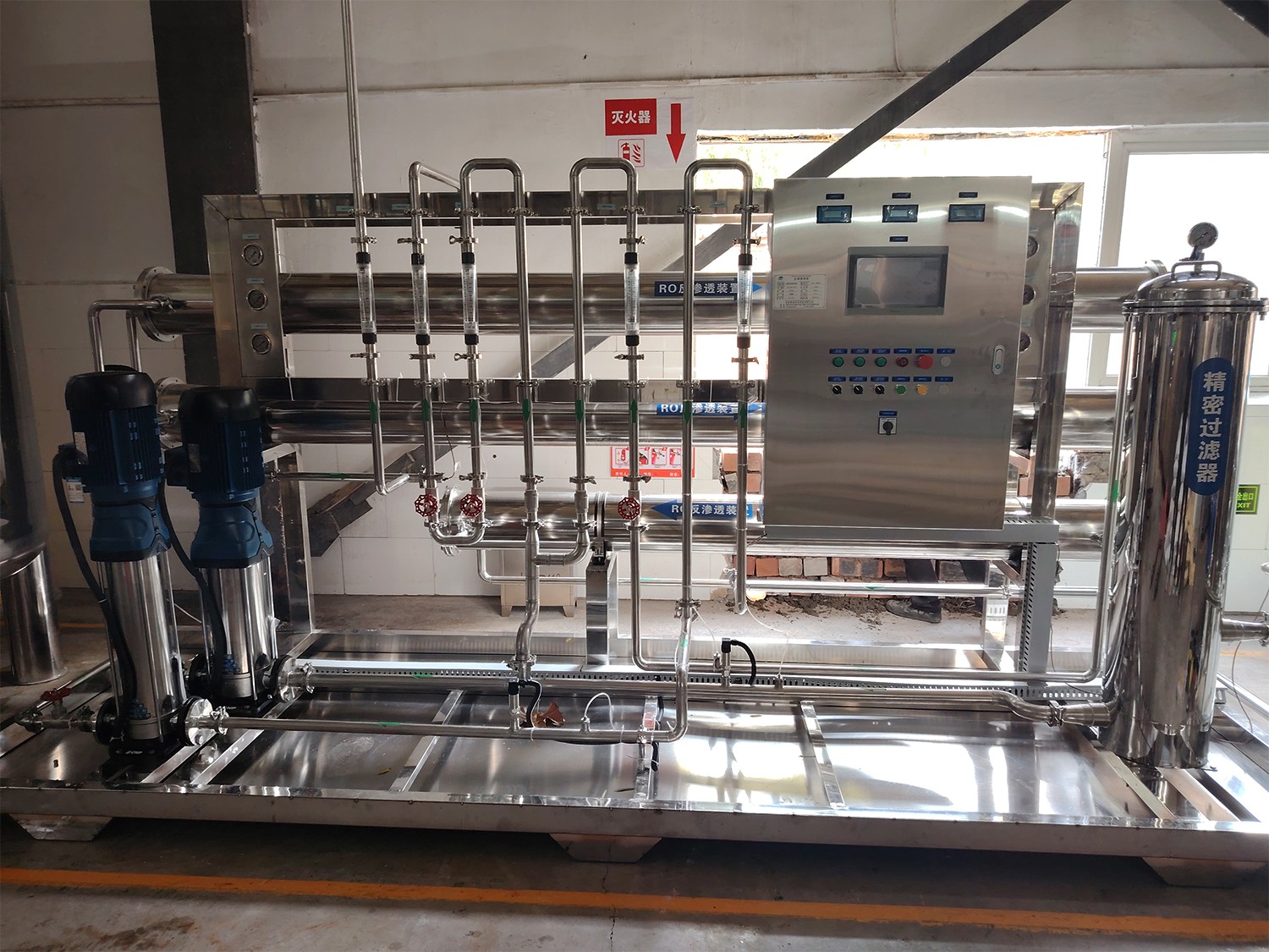七台河2026年选择工业反渗透设备怎么选？厂家都升级了什么配置？